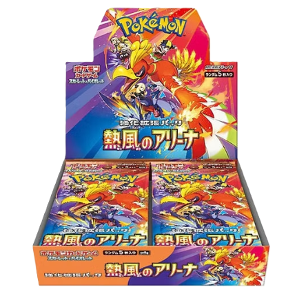 Heatwave Arena Booster Box